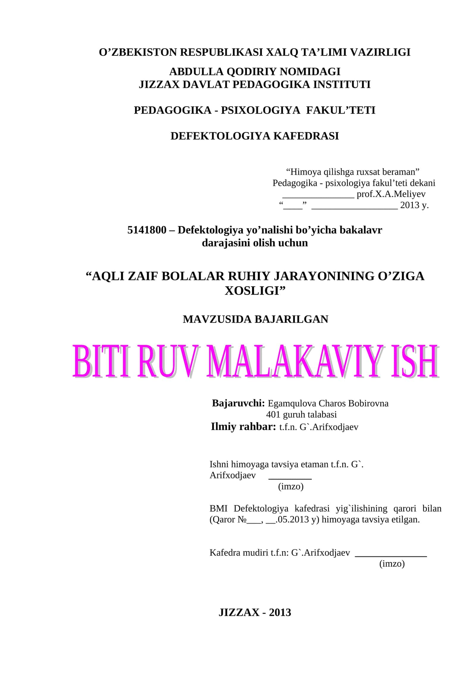 AQLI ZAIF BOLALAR RUHIY JARAYONINING O’ZIGA XOSLIGI 1