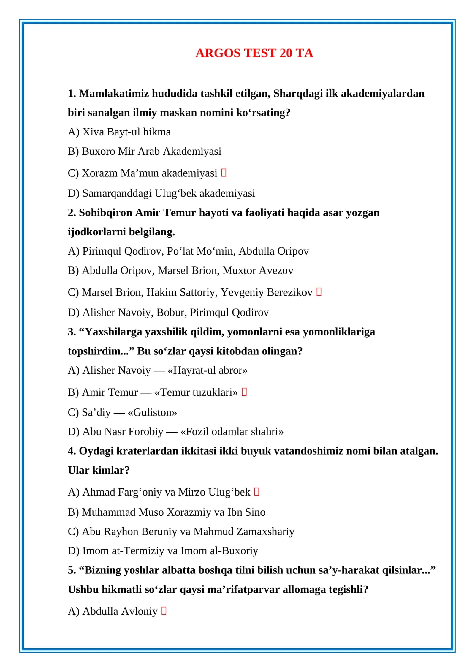 ARGOS TEST 20 TA 1