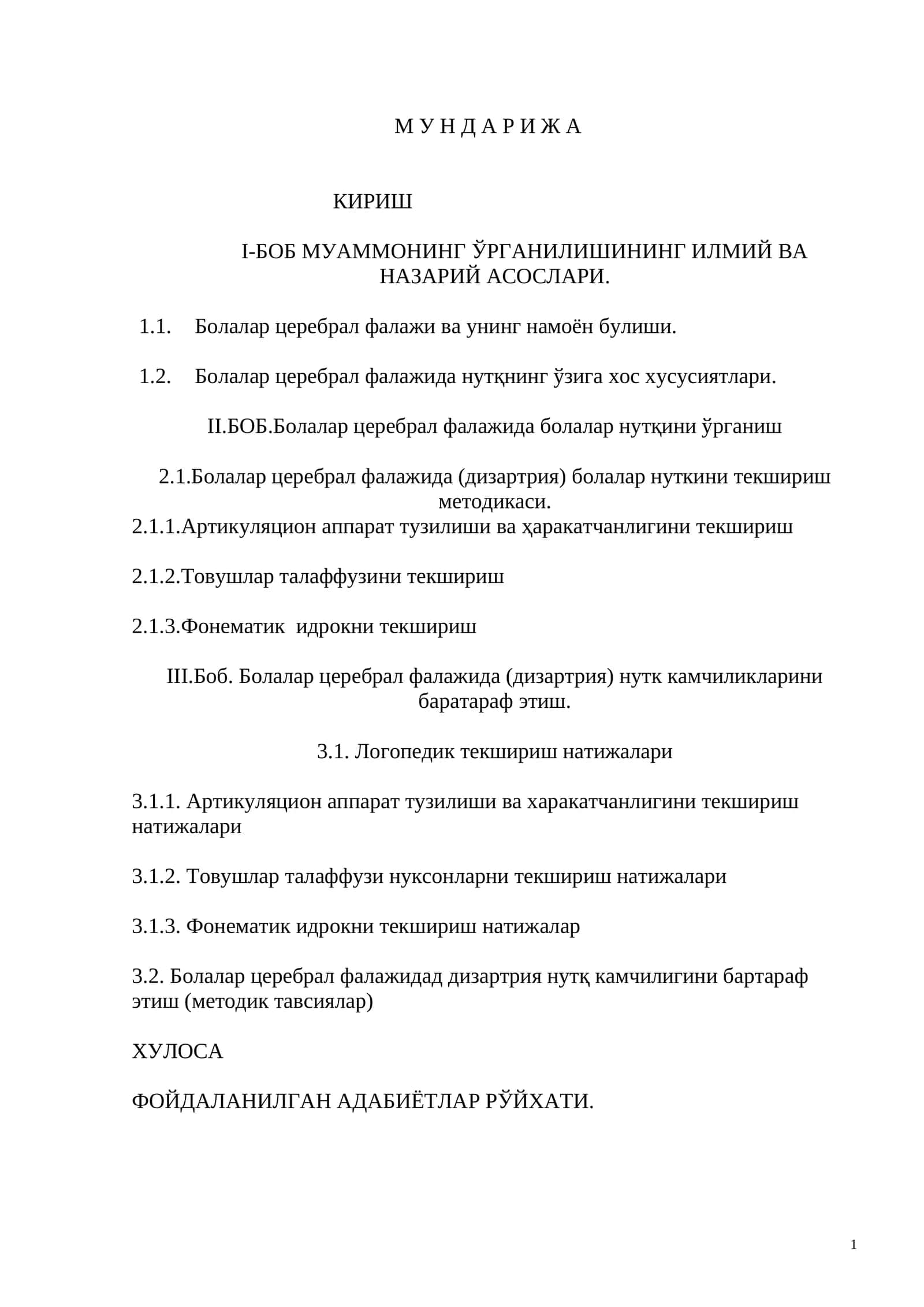 Bolalar serebral falajida 1