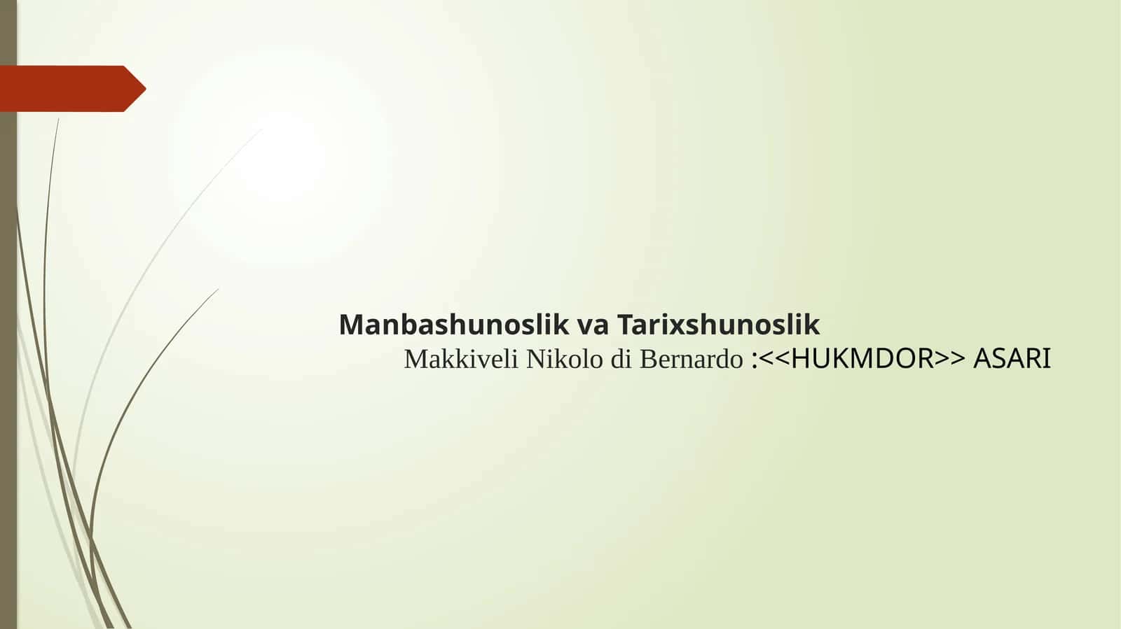 Makkiveli Nikolodi Bernardo: "HUKMDOR" ASARI 1