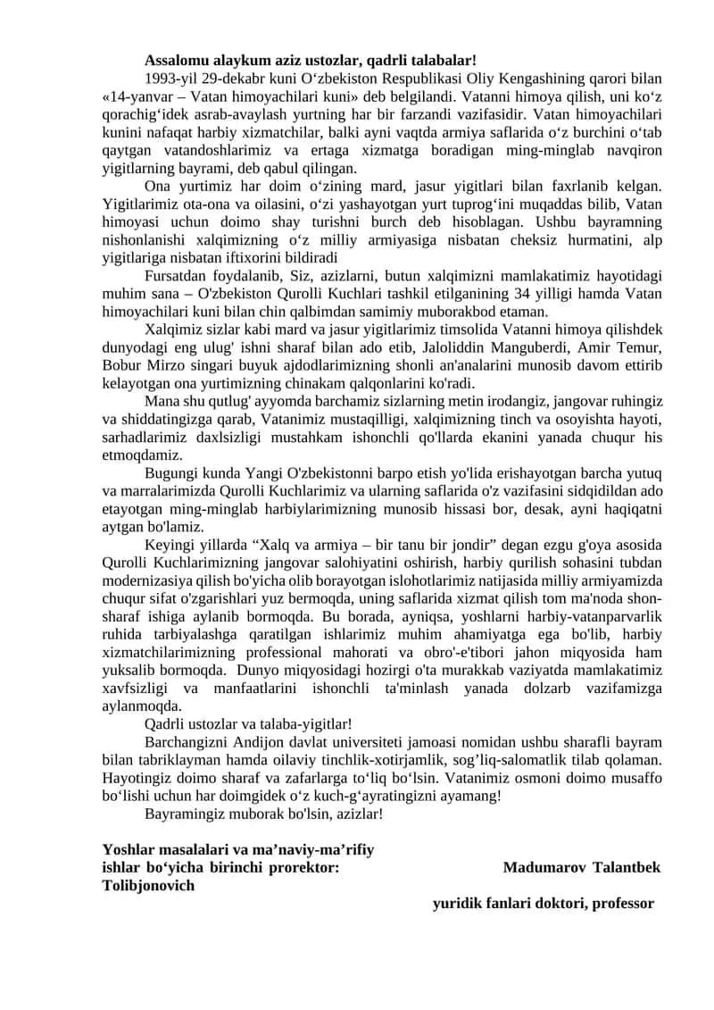 Vatan Himoyachilari Kuni 1