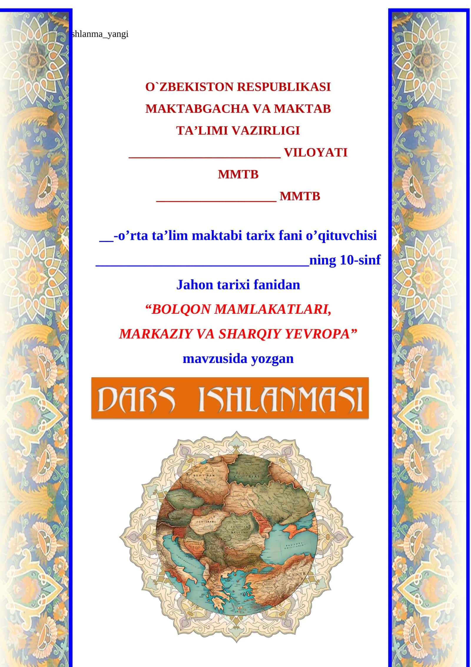 Bolqon Mamlakatlari, Markaziy va Sharqiy Yevropa dars ishlanmasi 1