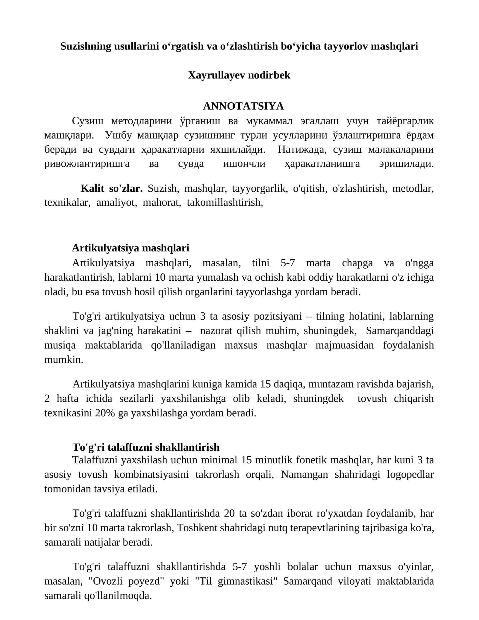 Suzishning usullarini o‘rgatish va o‘zlashtirish bo‘yicha tayyorlov mashqlari 1