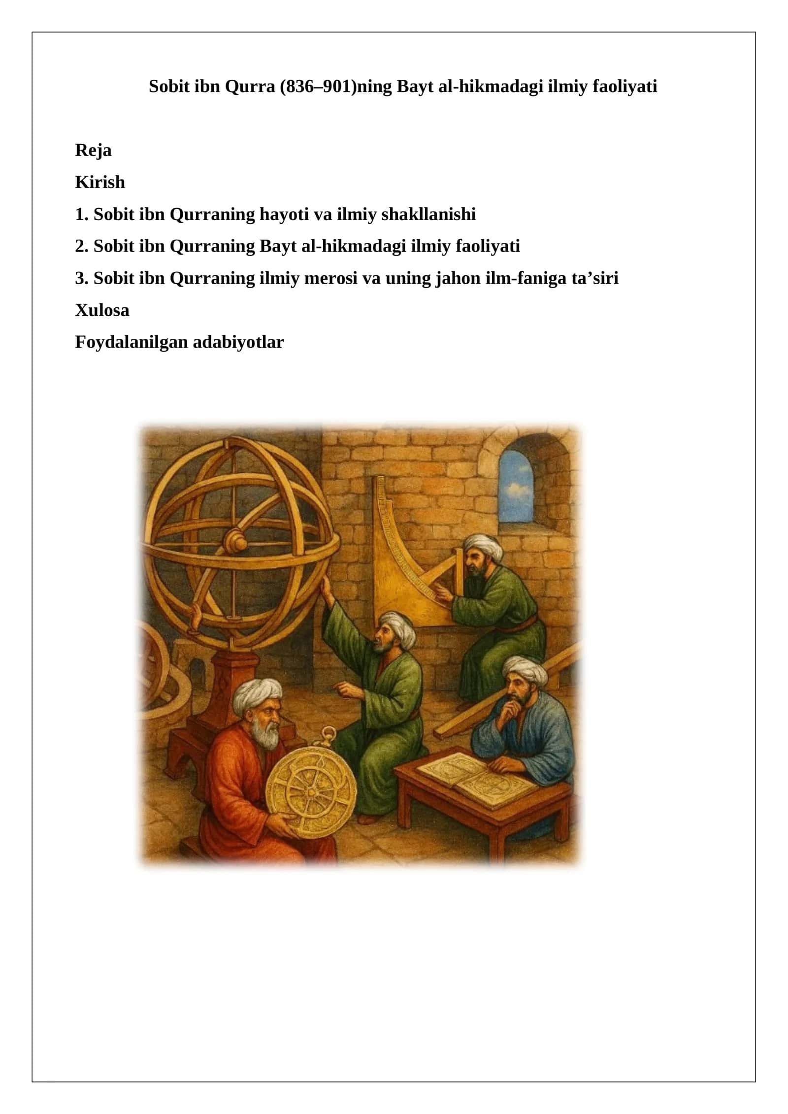 Sobit ibn Qurra (836–901)ning Bayt al-hikmadagi ilmiy faoliyati 1