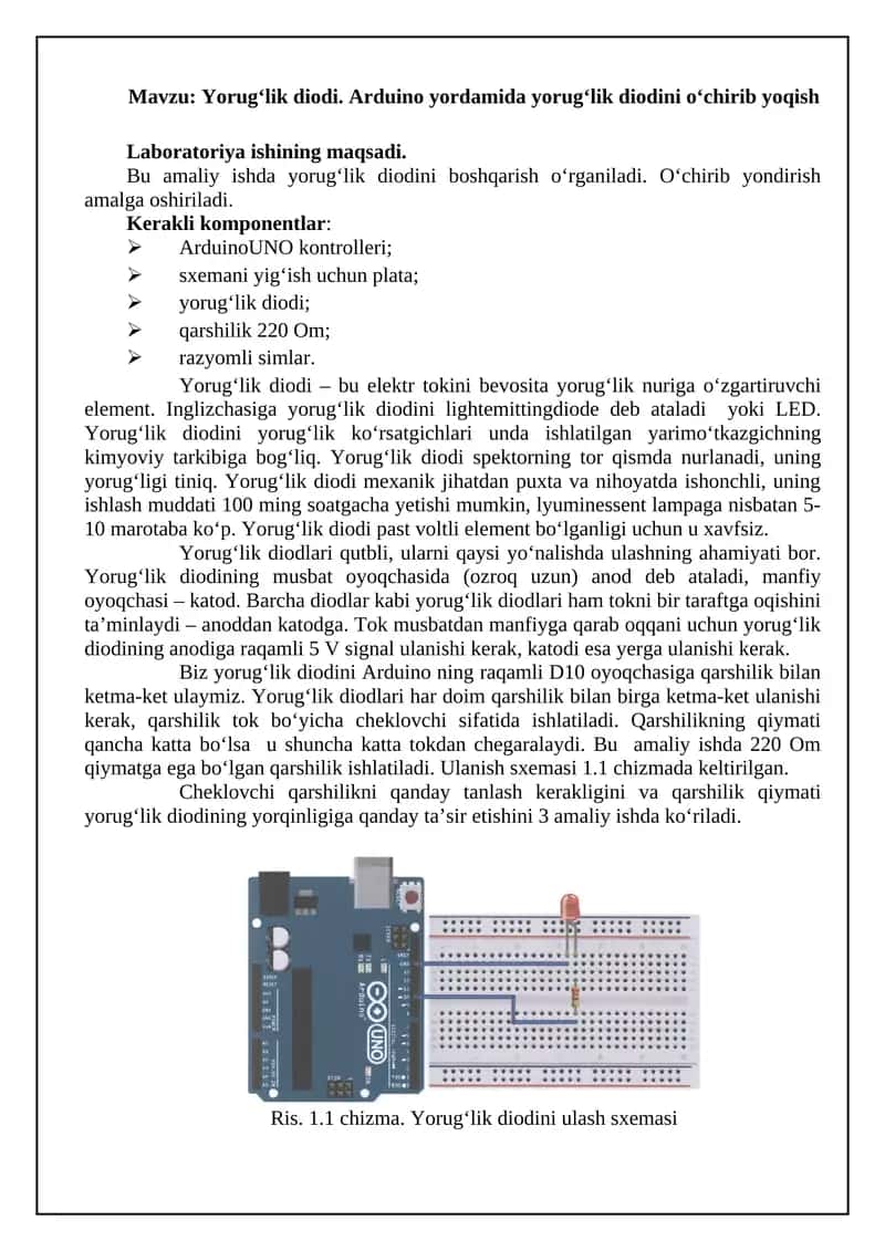 Yorug‘lik diodi. Arduino yordamida yorug‘lik diodini о‘chirib yoqish 1