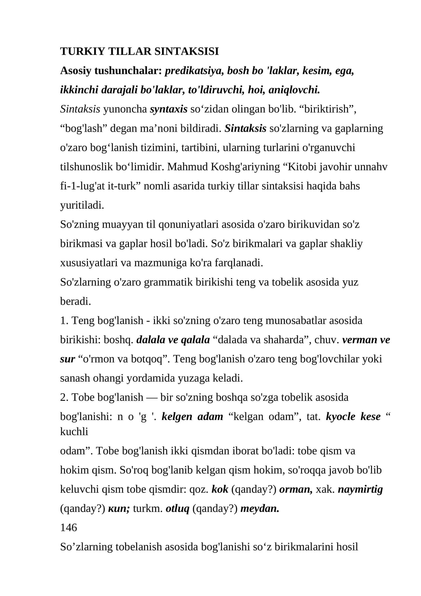 TURKIY TILLAR SINTAKSISI 1
