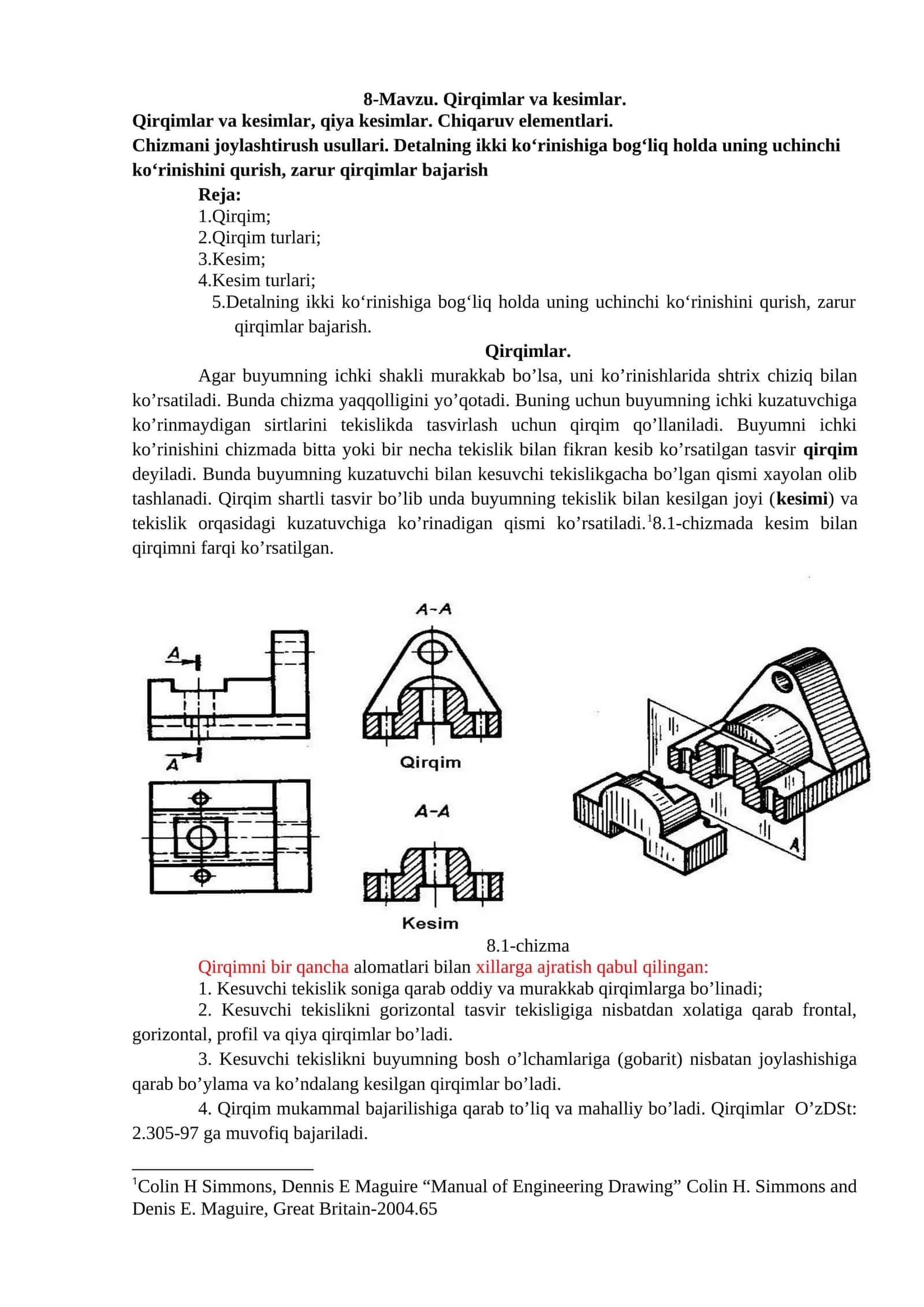 8-Mavzu. Qirqimlar va kesimlar 1