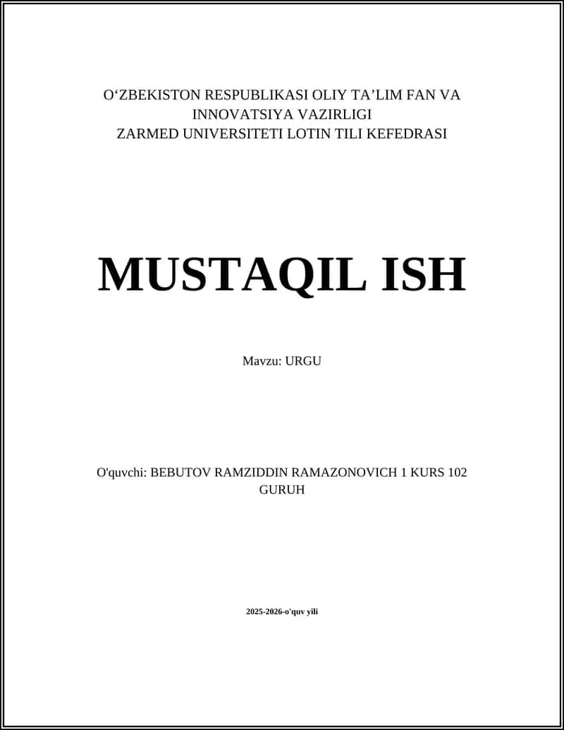 URGU 1