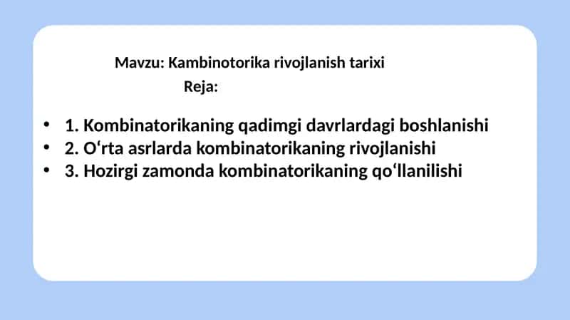 Kambinotorika rivojlanish tarixi 1