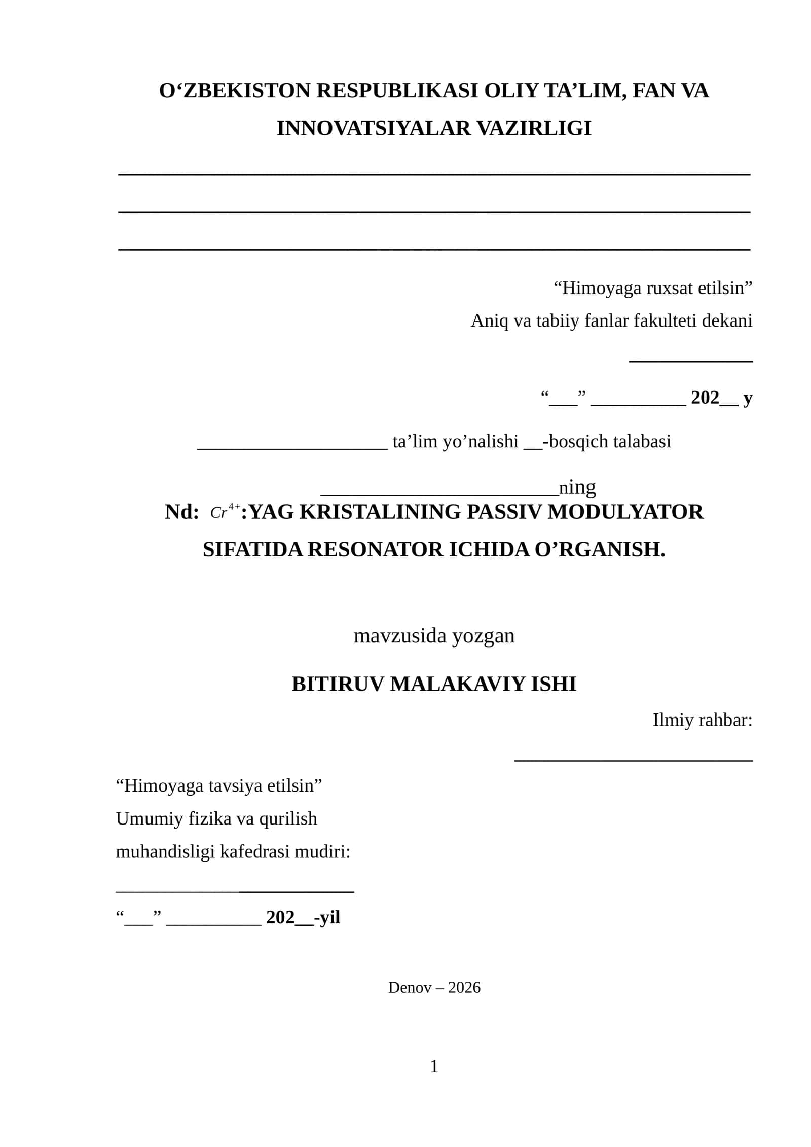 Cr4: YAG KRISTALINING PASSIV MODULYATOR SIFATIDA RESONATOR ICHIDA O’RGANISH. 1