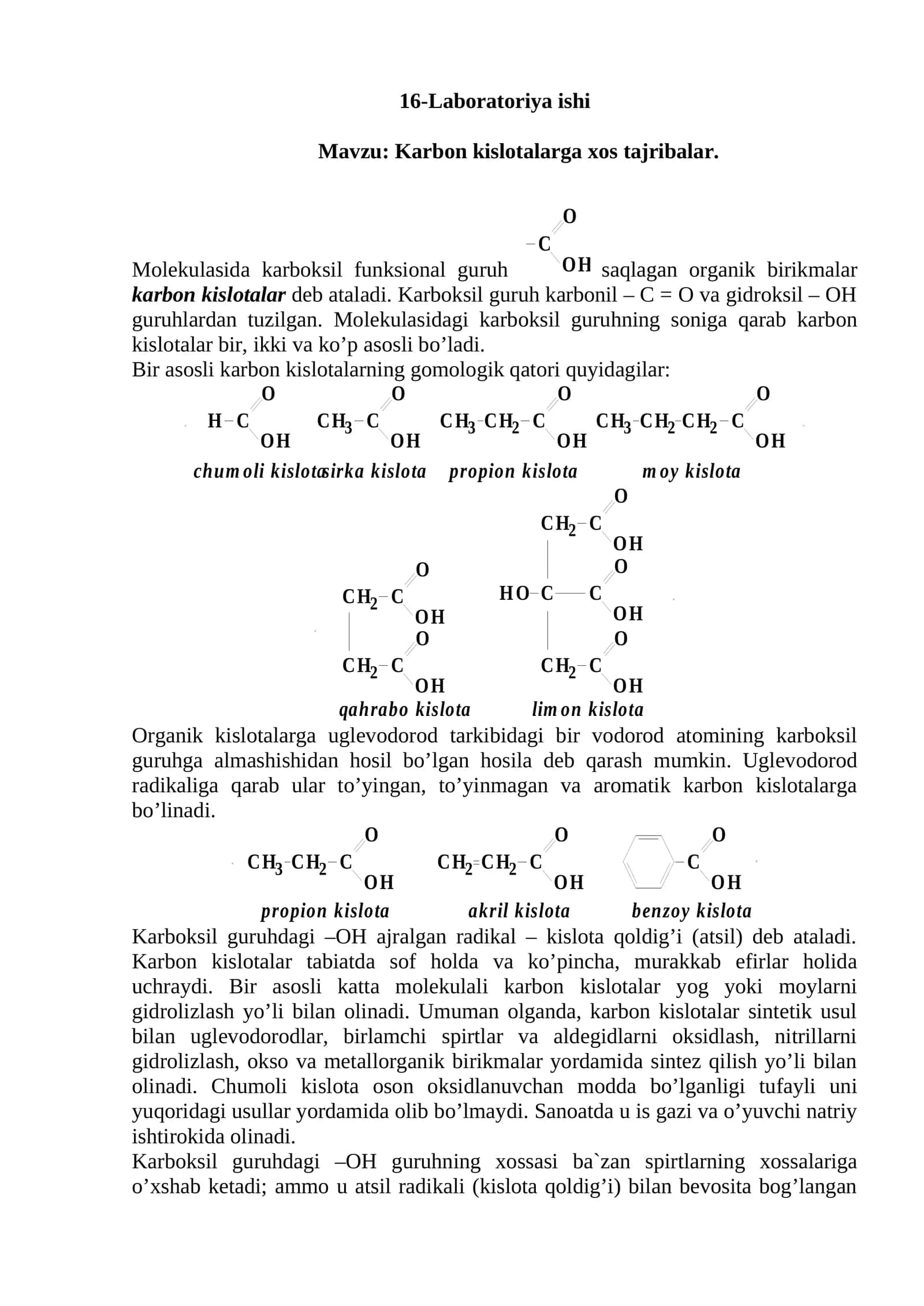 Karbon kislotalarga xos tajribalar 1