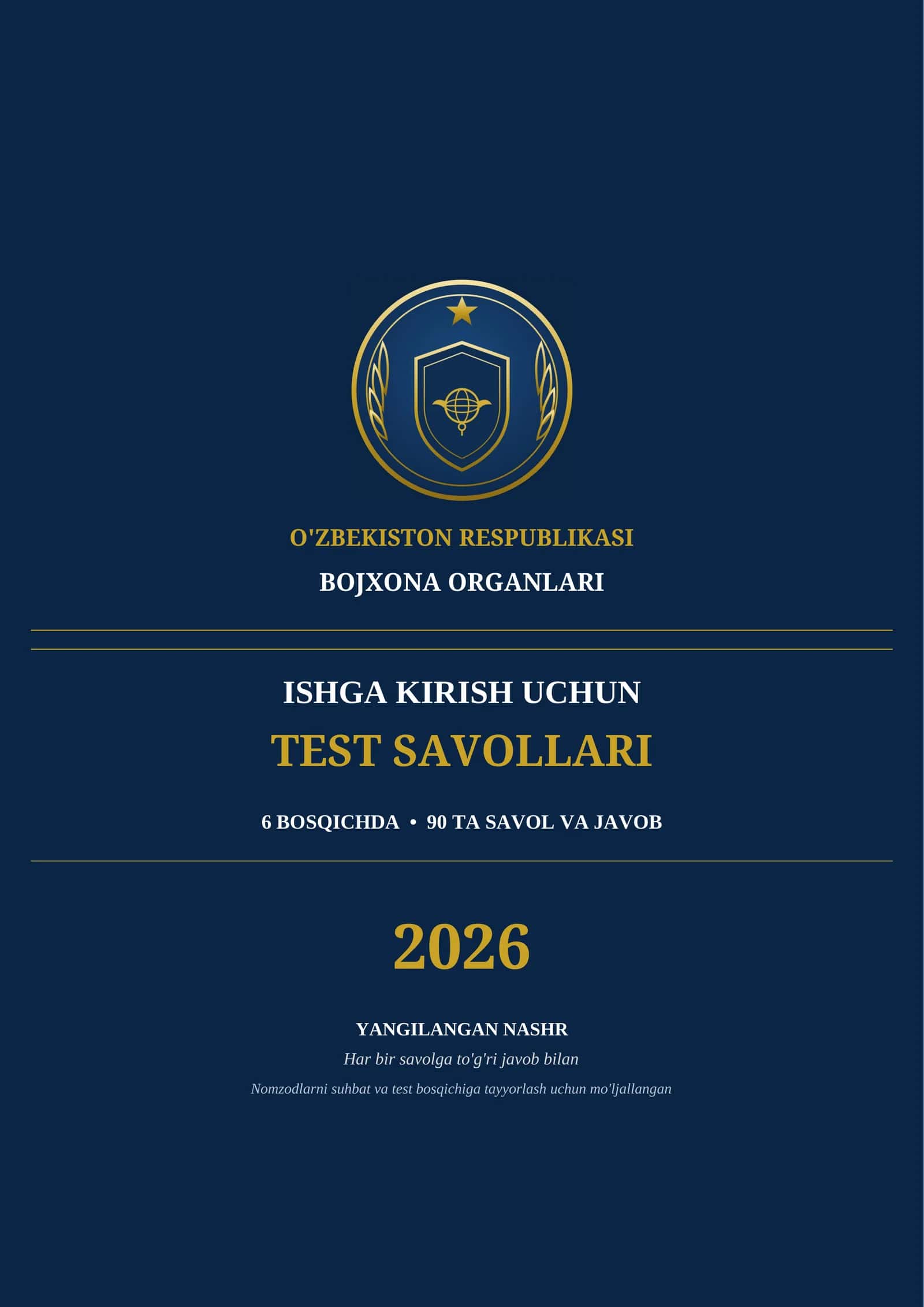 BOJXONAGA ISHGA KIRISH UCHUN TEST SAVOLLARI 2026 | 90 ta savol-javob 1