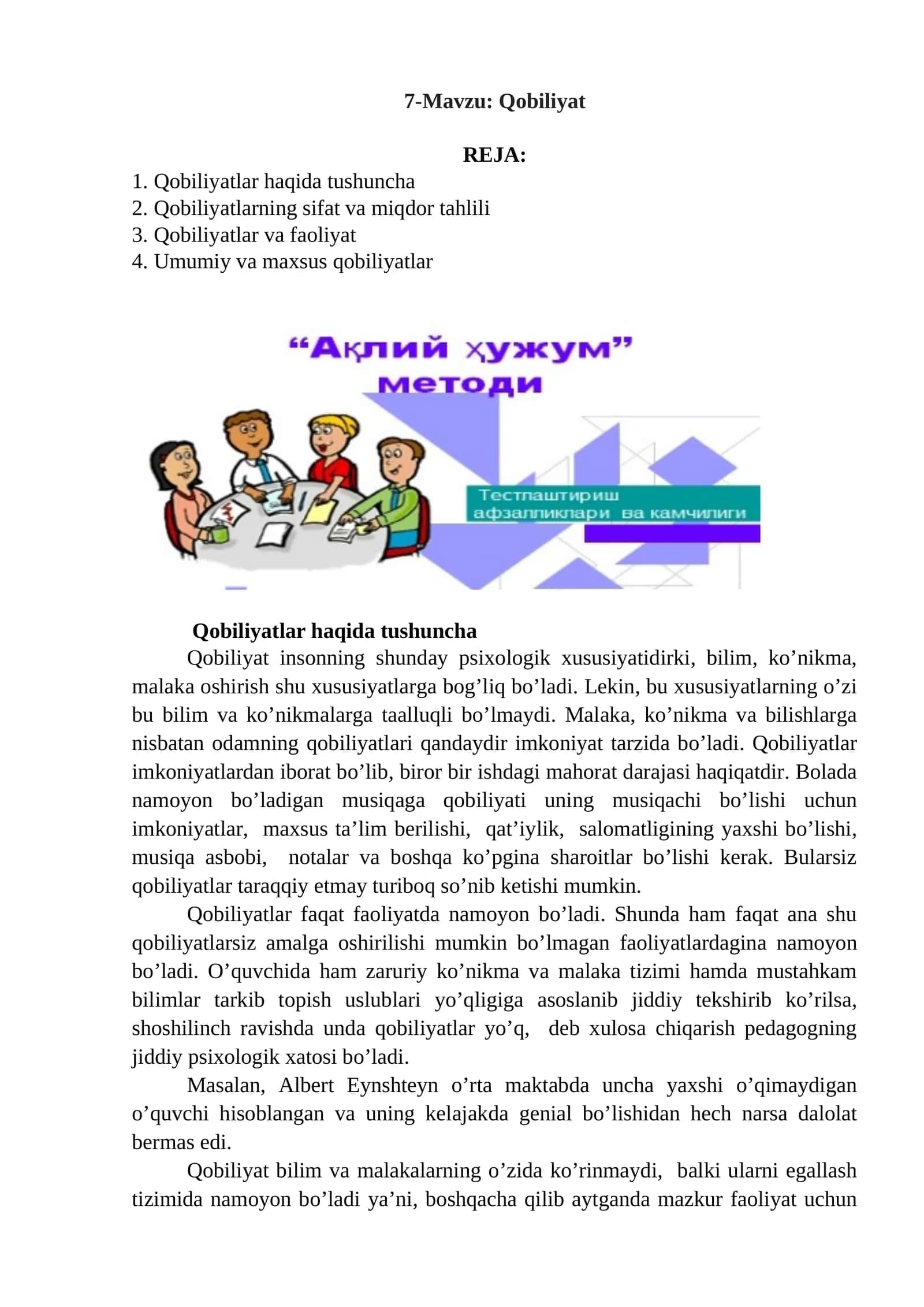 Qobiliyat 1