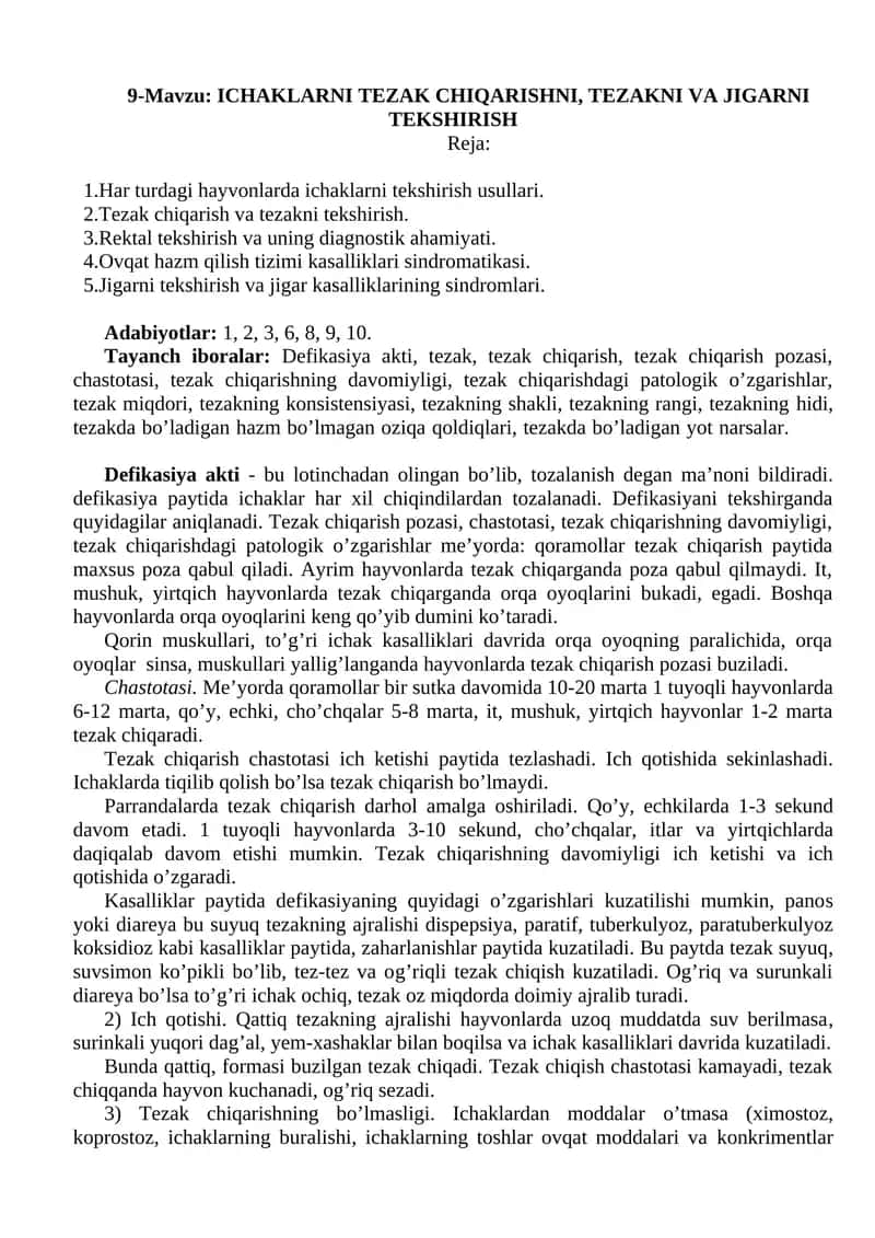 ICHAKLARNI TEZAK CHIQARISHNI, TEZAKNI VA JIGARNI TEKSHIRISH 1