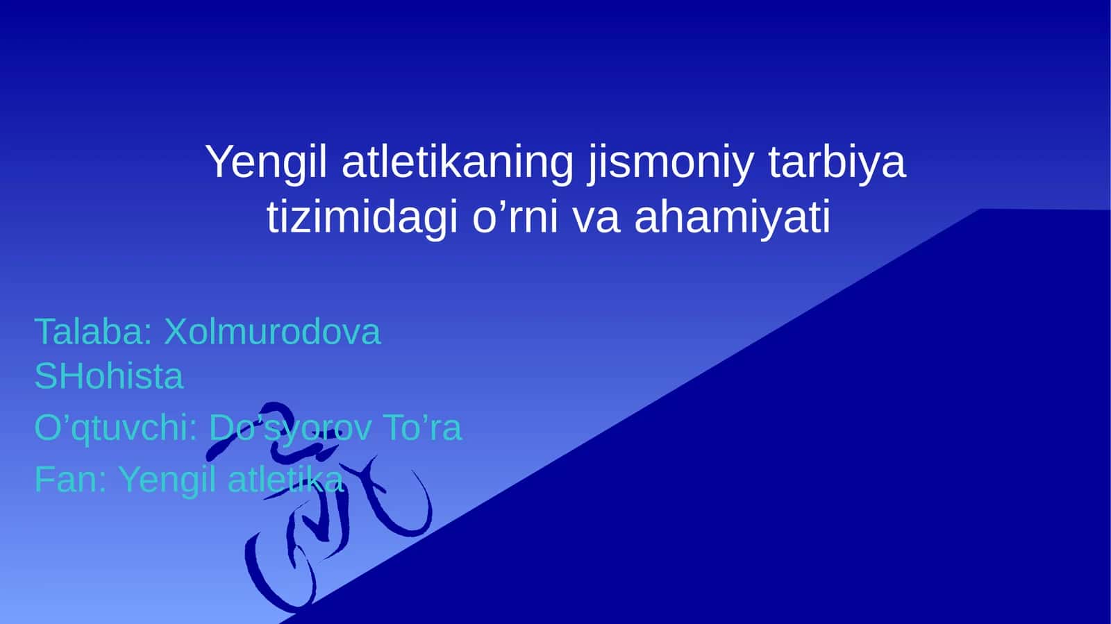 Yengil atletikaning jismoniy tarbiya tizimidagi o’rni va ahamiyati 1