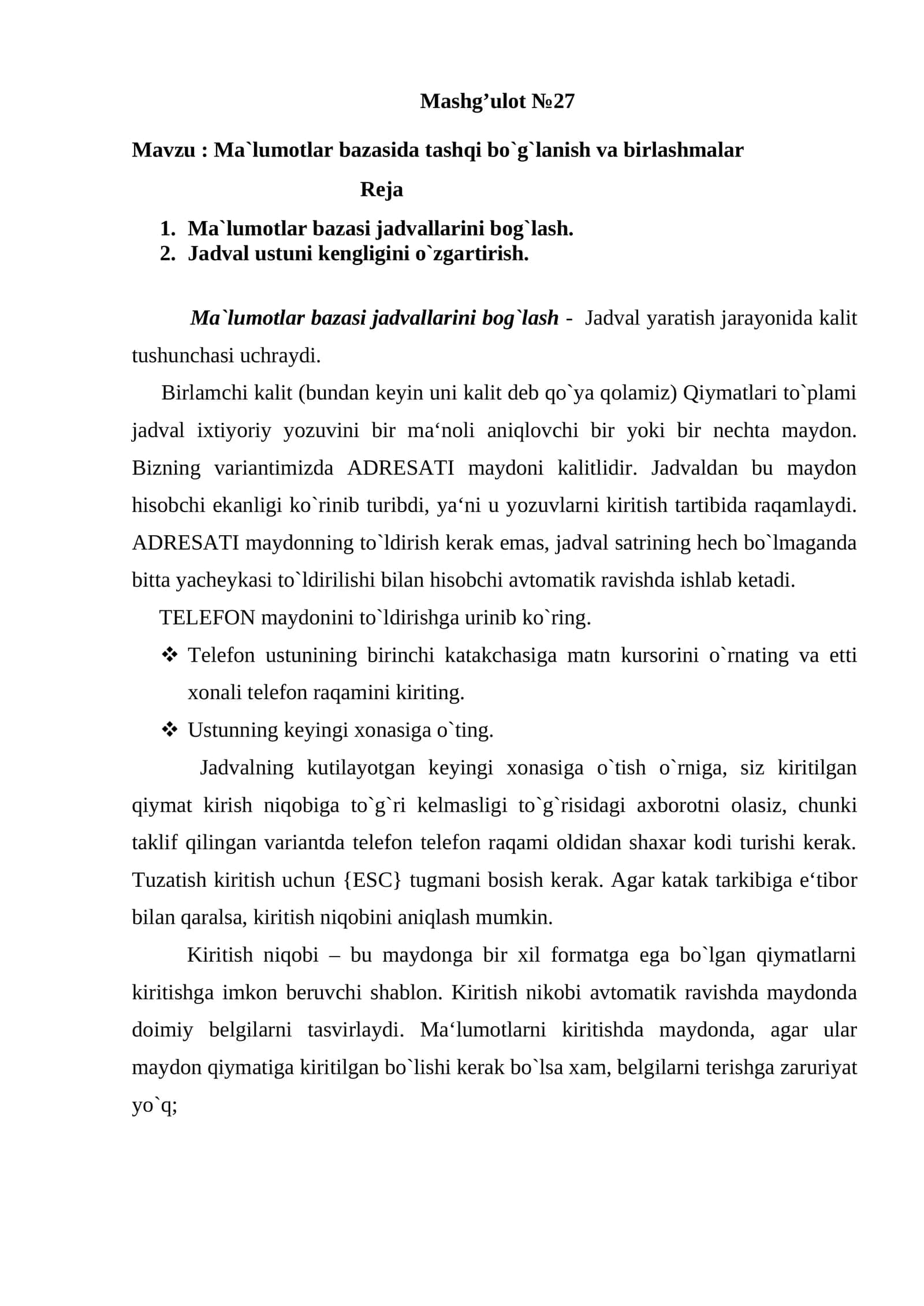 Malumotlar bazasi 1