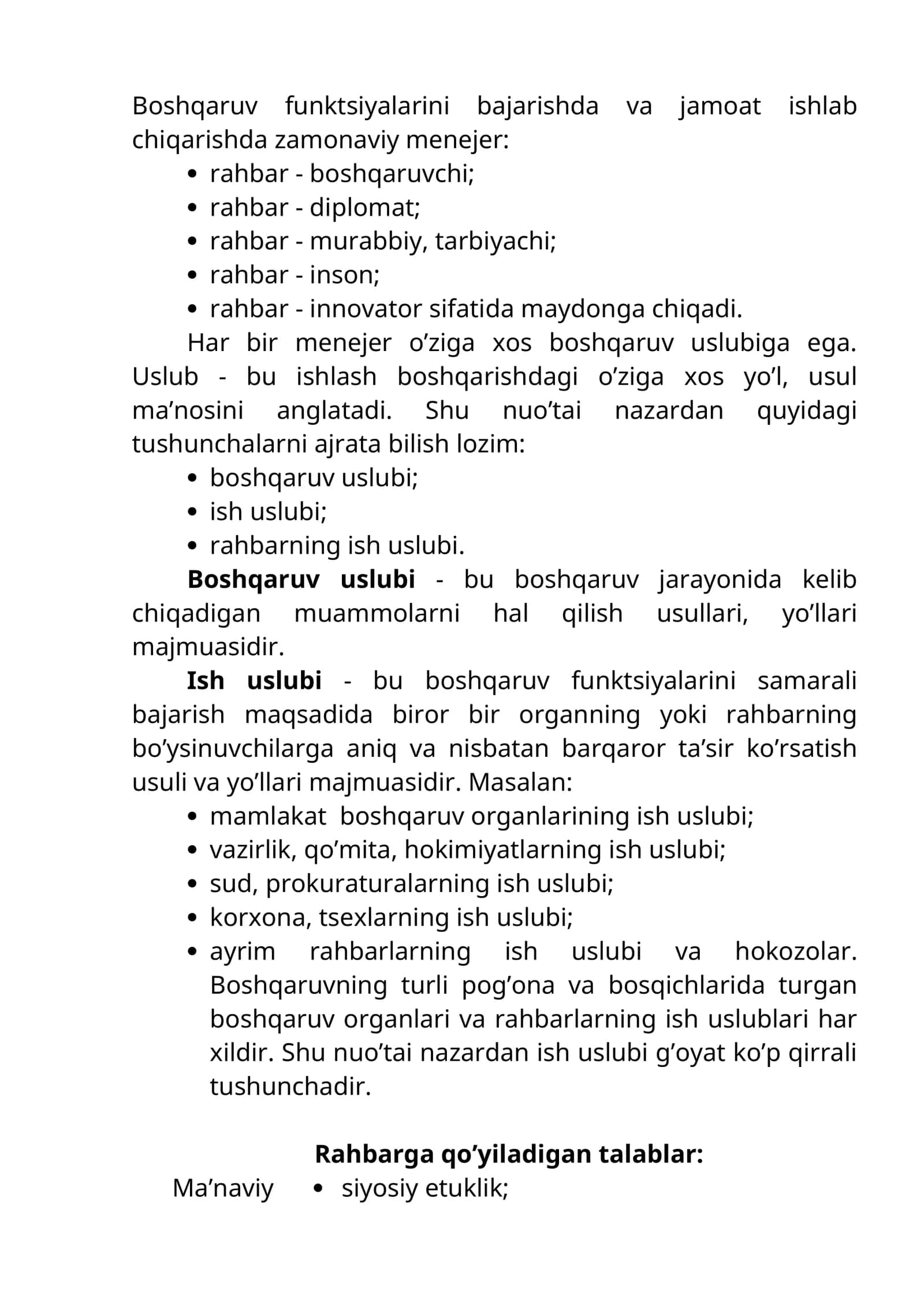Boshqaruv funktsiyalarini bajarishda va jamoat ishlab chiqarishda zamonaviy menejer 1