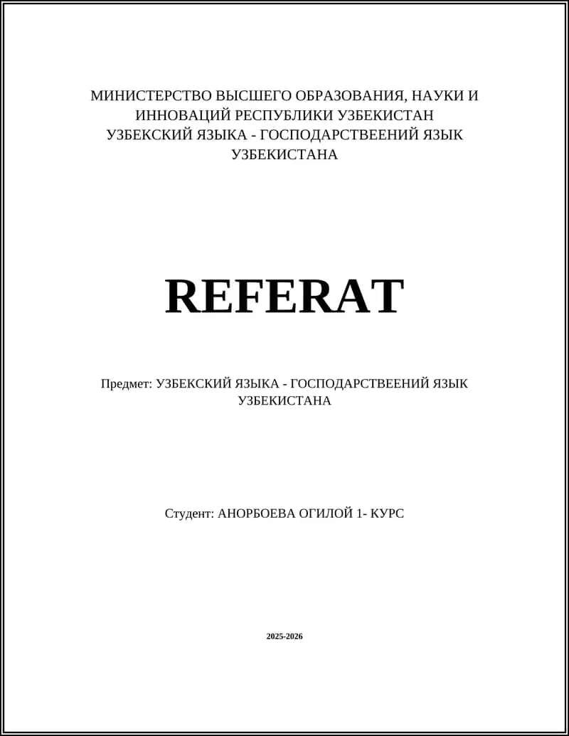 УЗБЕКСКИЙ ЯЗЫКА - ГОСПОДАРСТВЕЕНИЙ ЯЗЫК УЗБЕКИСТАНА 1