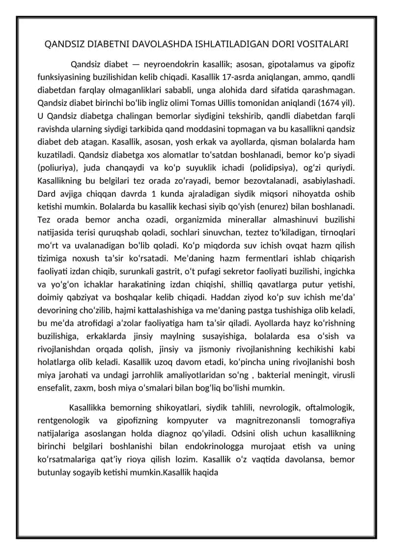 QANDSIZ DIABETNI DAVOLASHDA ISHLATILADIGAN DORI VOSITALARI 1