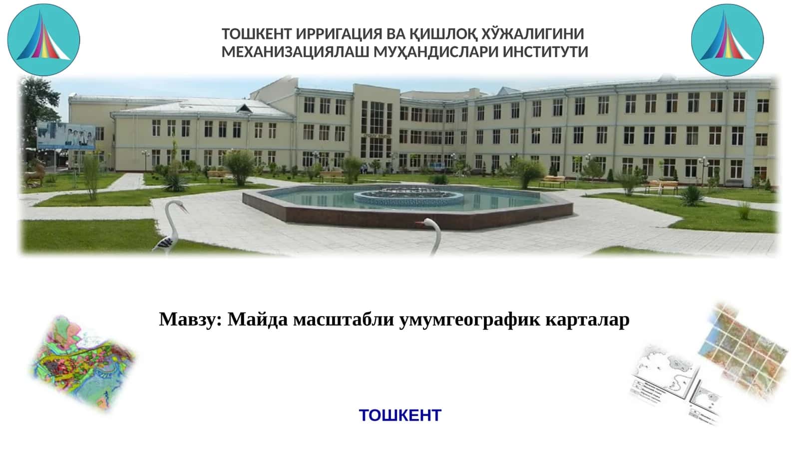 Майда масштабли умумгеографик карталар 1