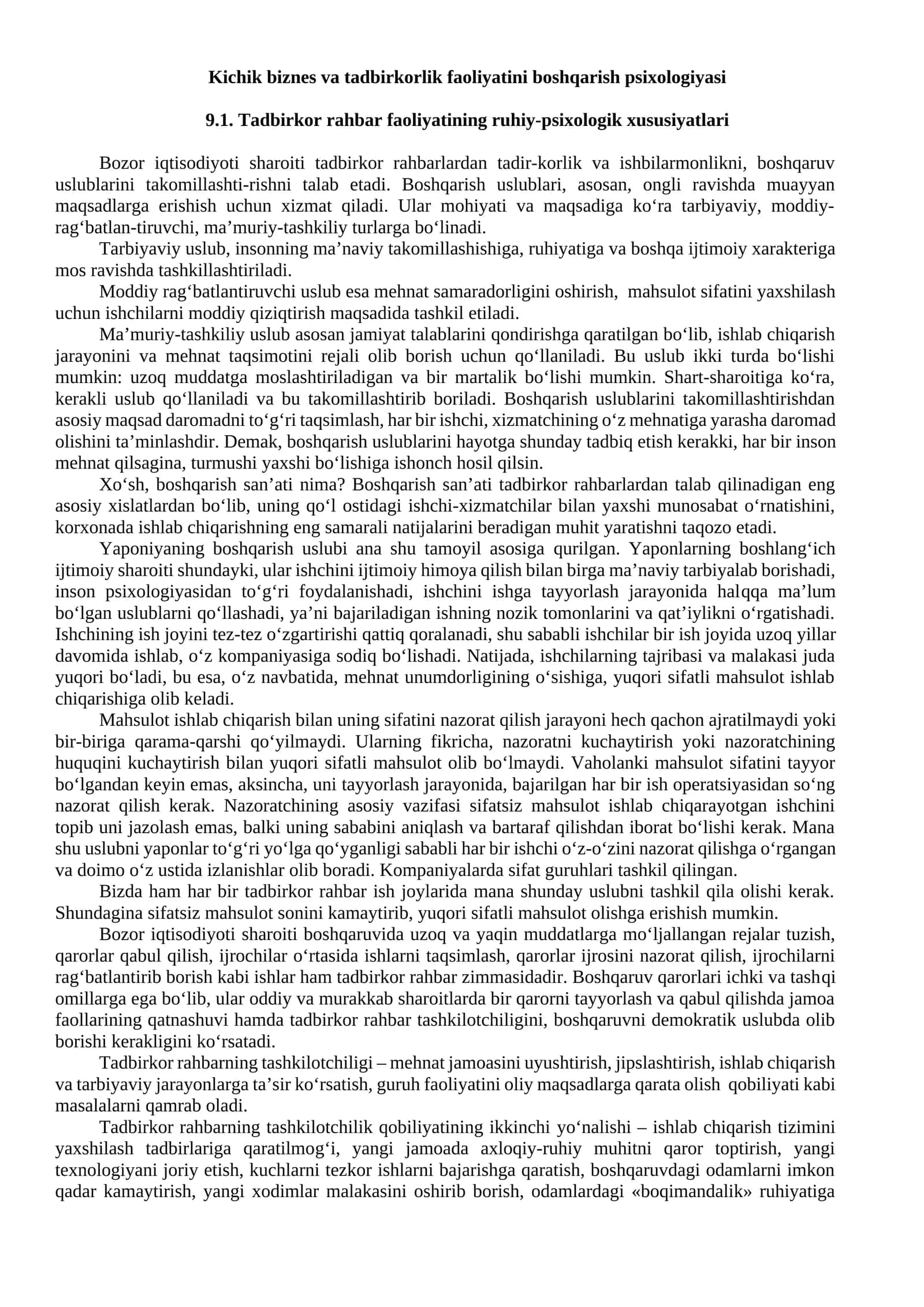 Kichik biznes va tadbirkorlik faoliyatini boshqarish psixologiyasi 1