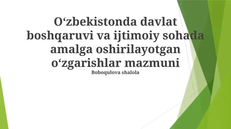 Iqtisodiyotni liberallashtirish 1