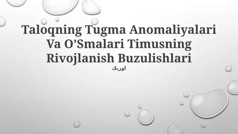Timusning Tugma Anomaliyalari Va O’Smalari 1