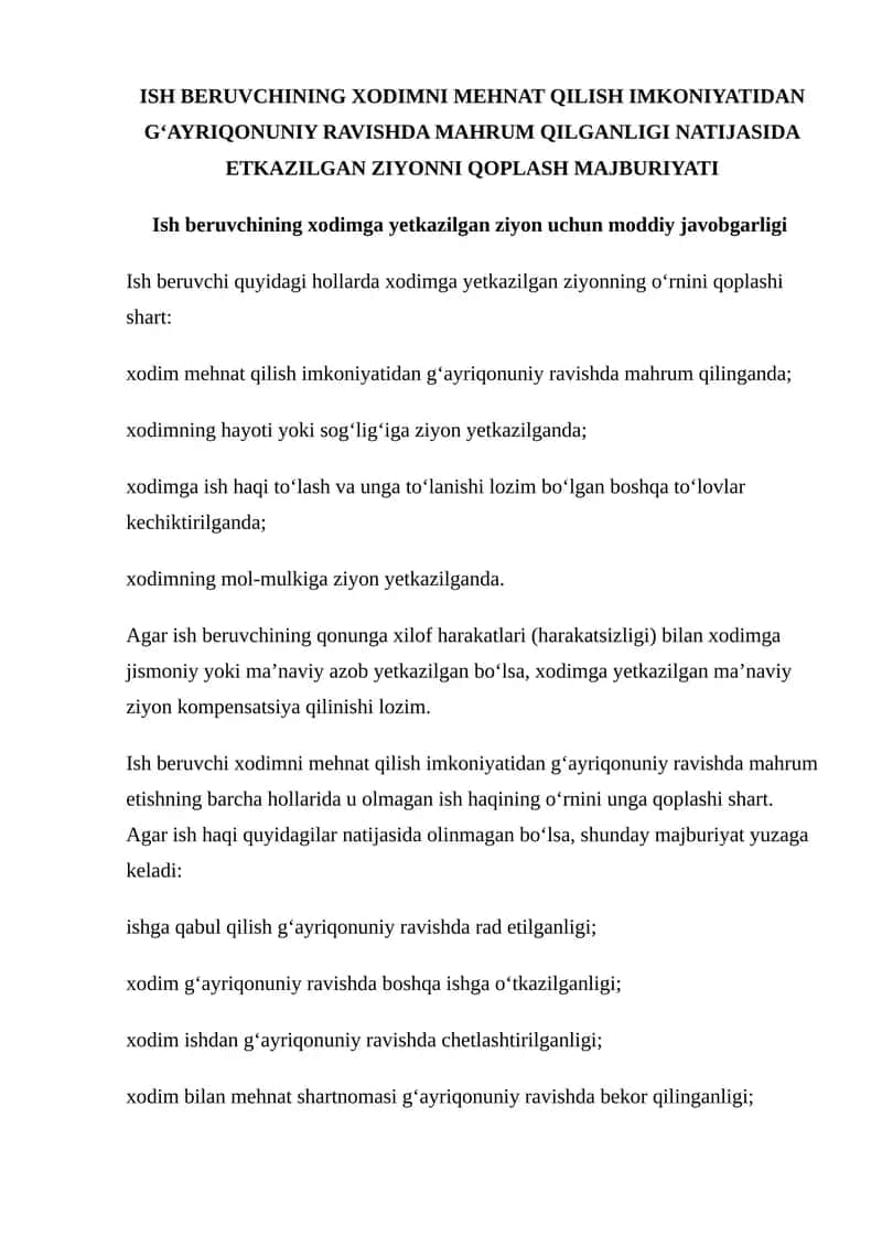 Ish beruvchining xodimni mehnat qilish imkoniyatidan g‘ayriqonuniy ravishda mahrum qilganligi natijasida etkazilgan ziyonni qoplash majburiyati 1