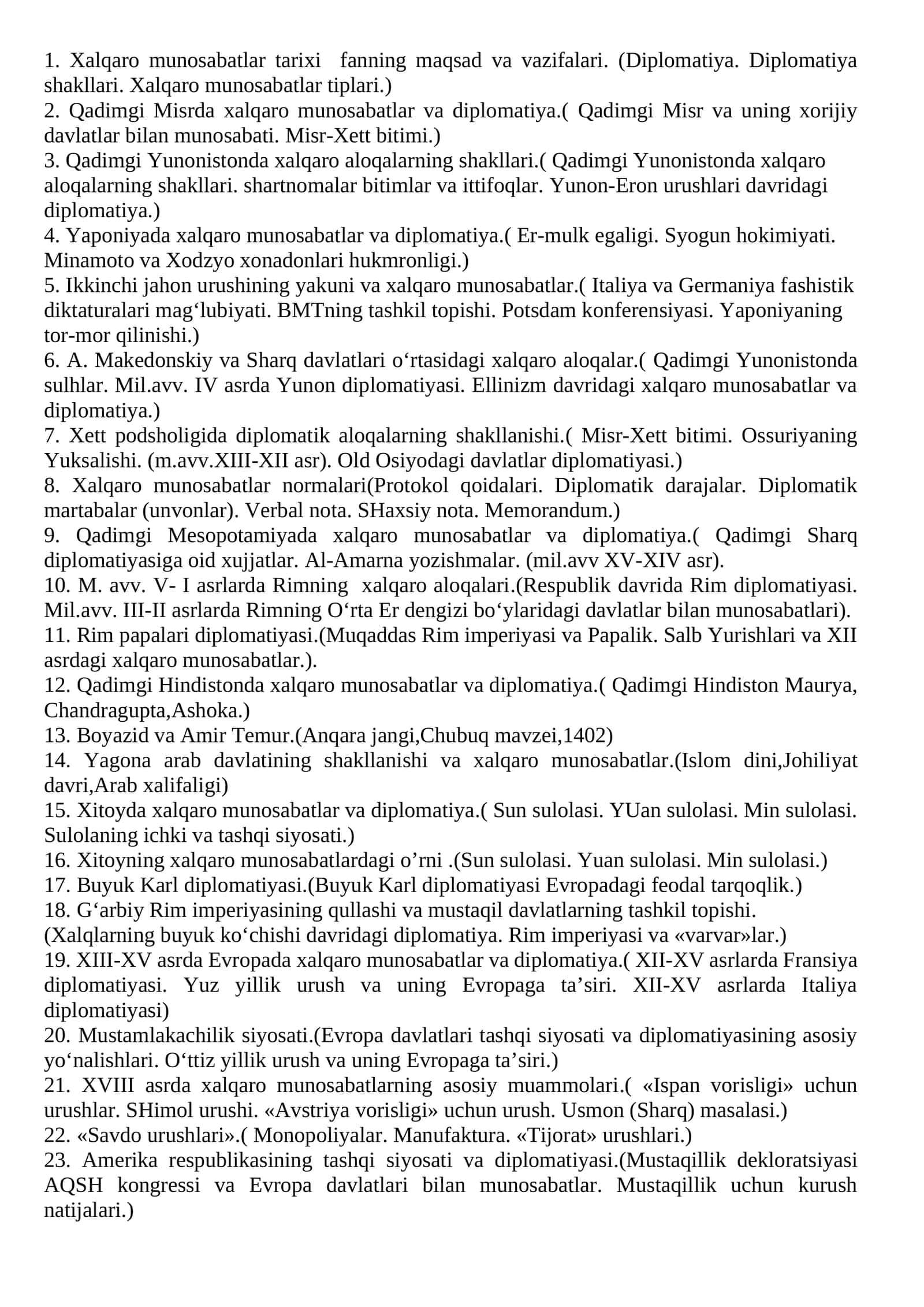 Xalqaro munosabatlar tarixi fanning maqsad va vazifalari 1