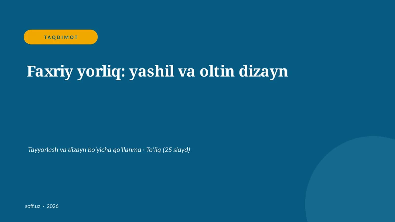 Faxriy yorliq: yashil va oltin dizayn 1