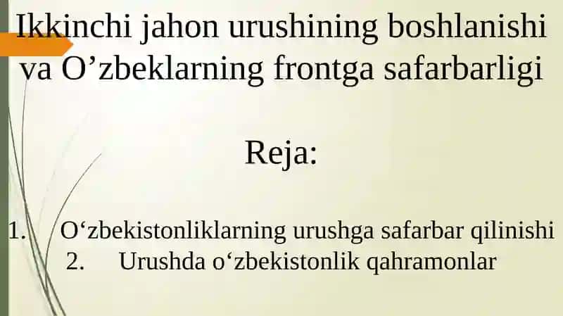 Urush gas safarbarlik 1