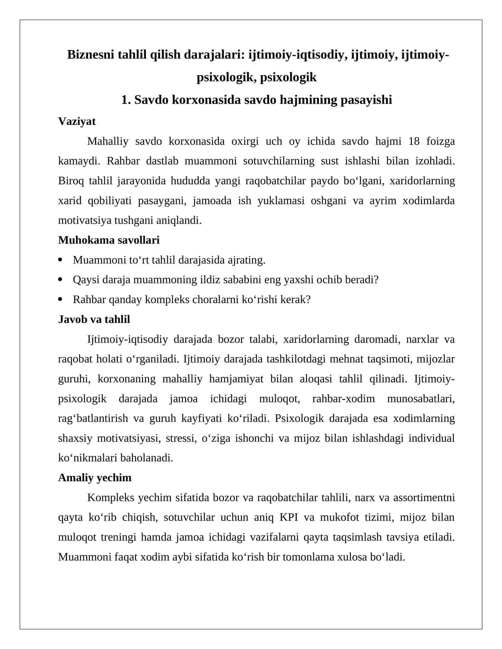 Biznesni tahlil qilish darajalari: ijtimoiy-iqtisodiy, ijtimoiy, ijtimoiy-psixologik, psixologik 1