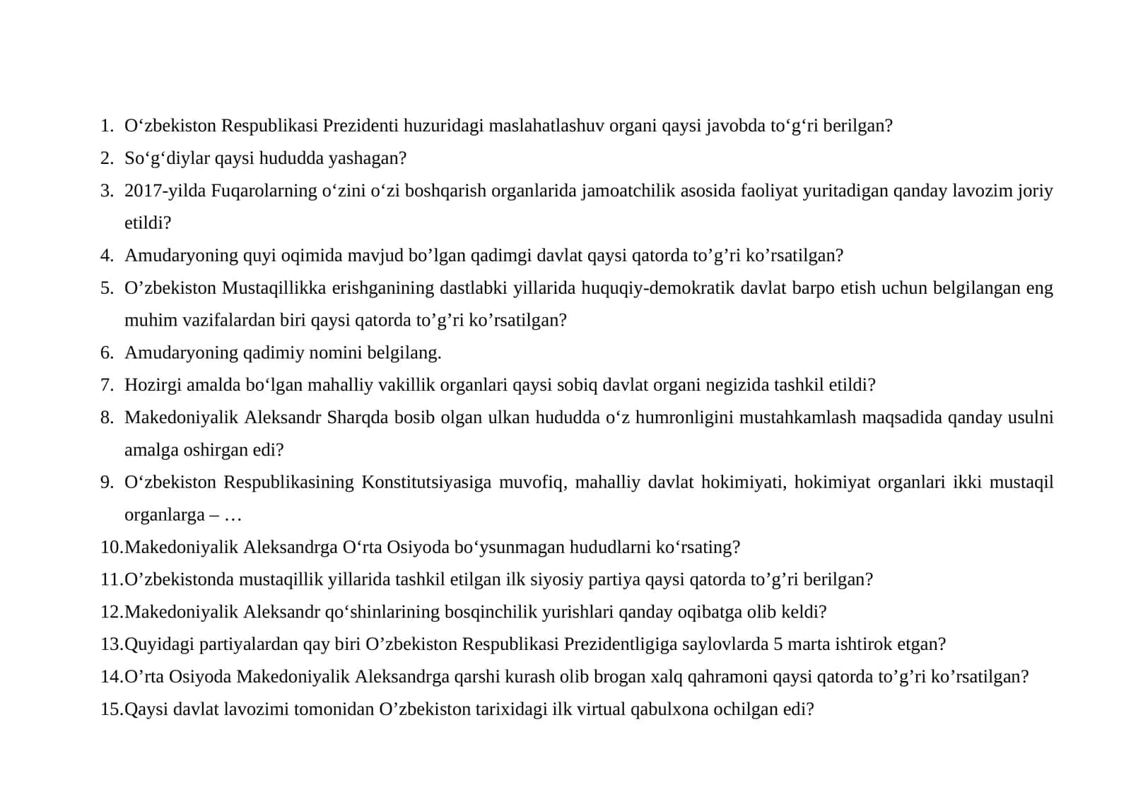 O‘zbekiston Respublikasi Prezidenti huzuridagi maslahatlashuv organi qaysi javobda to‘g‘ri berilgan? 1