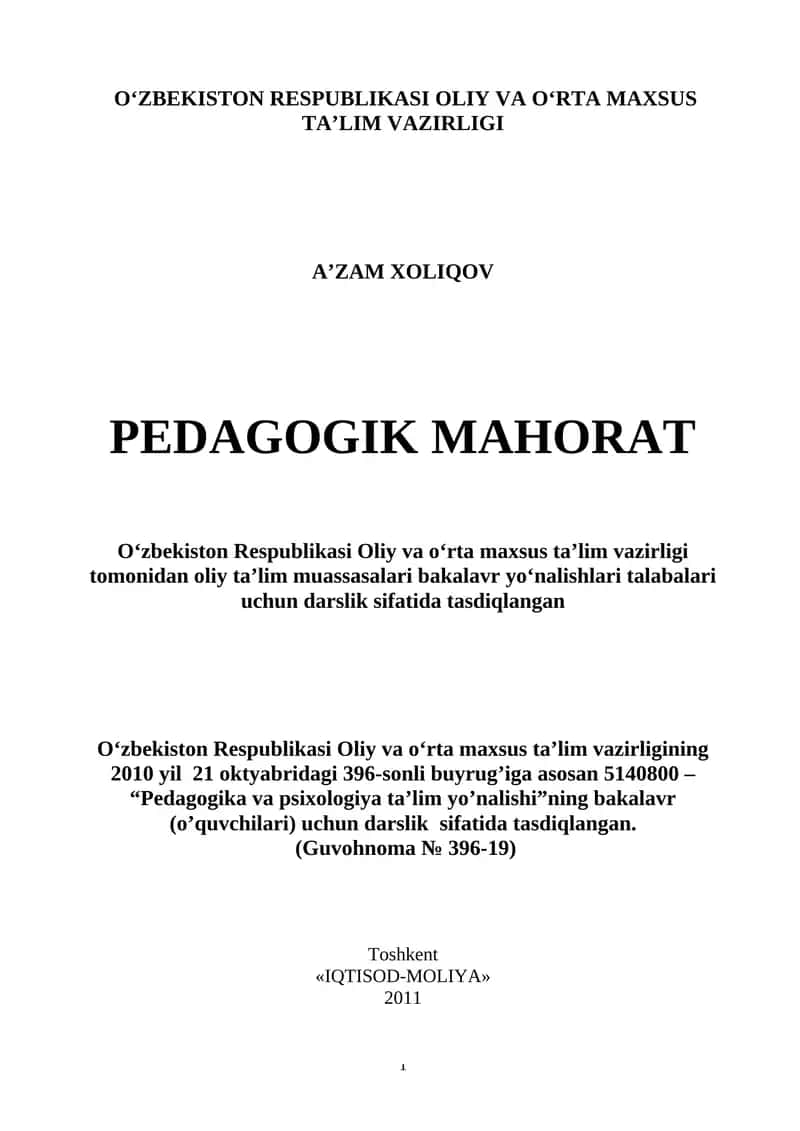 Pedagogil mahorat Kasb-hunar kolleji o‘quvchilari uchun darslik 1
