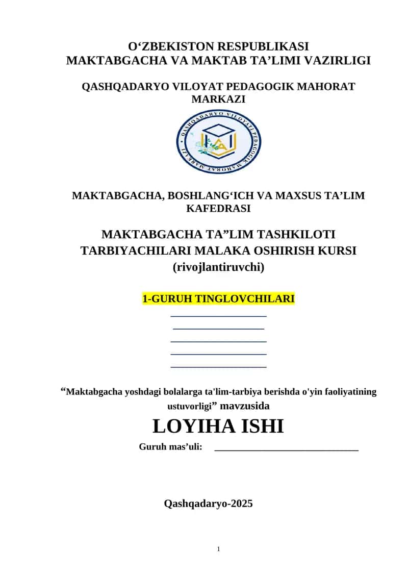 Maktabgacha yoshdagi bolalarga ta'lim-tarbiya berishda o'yin faoliyatining ustuvorligi 1