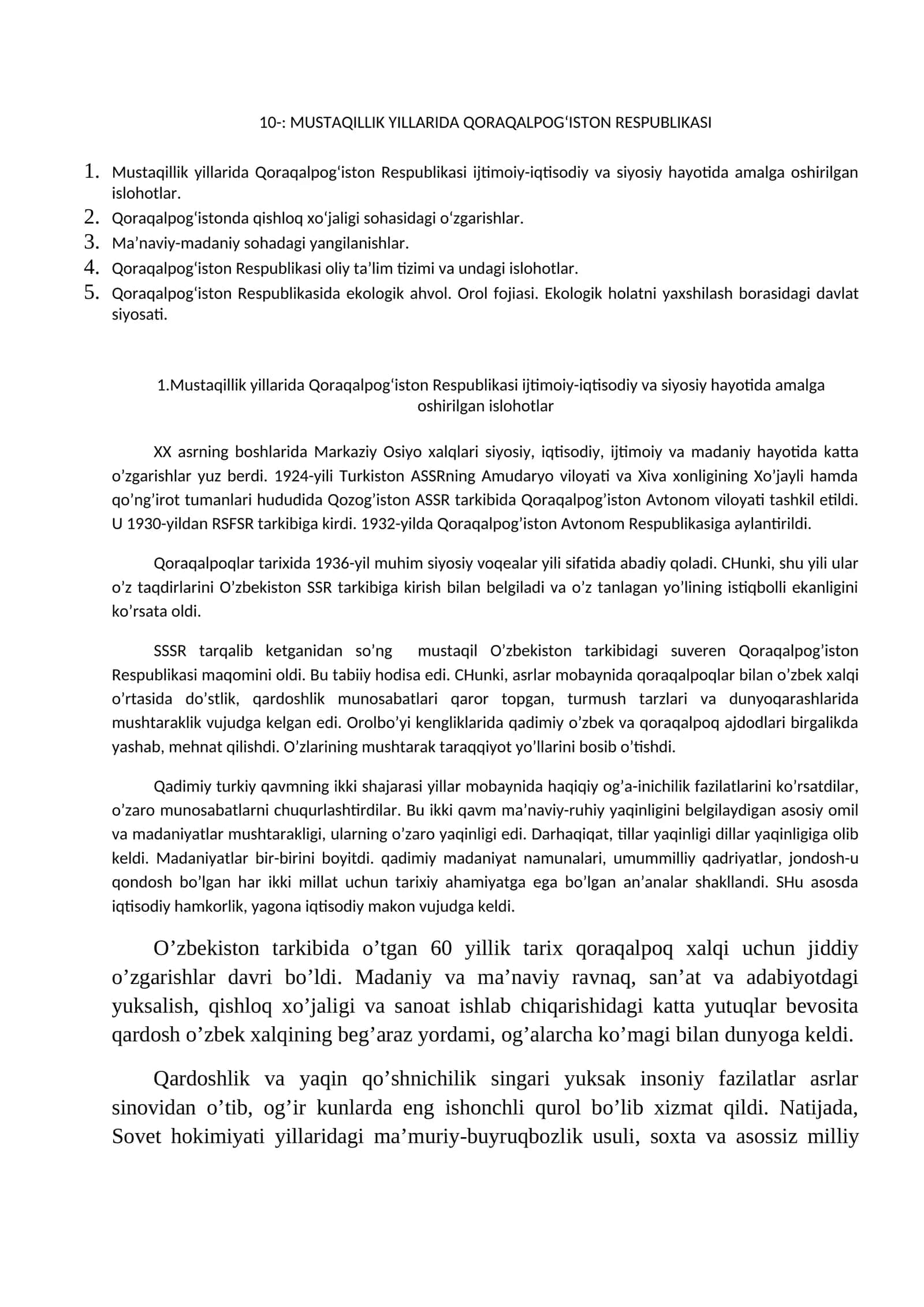 MUSTAQILLIK YILLARIDA QORAQALPOG‘ISTON RESPUBLIKASI 1