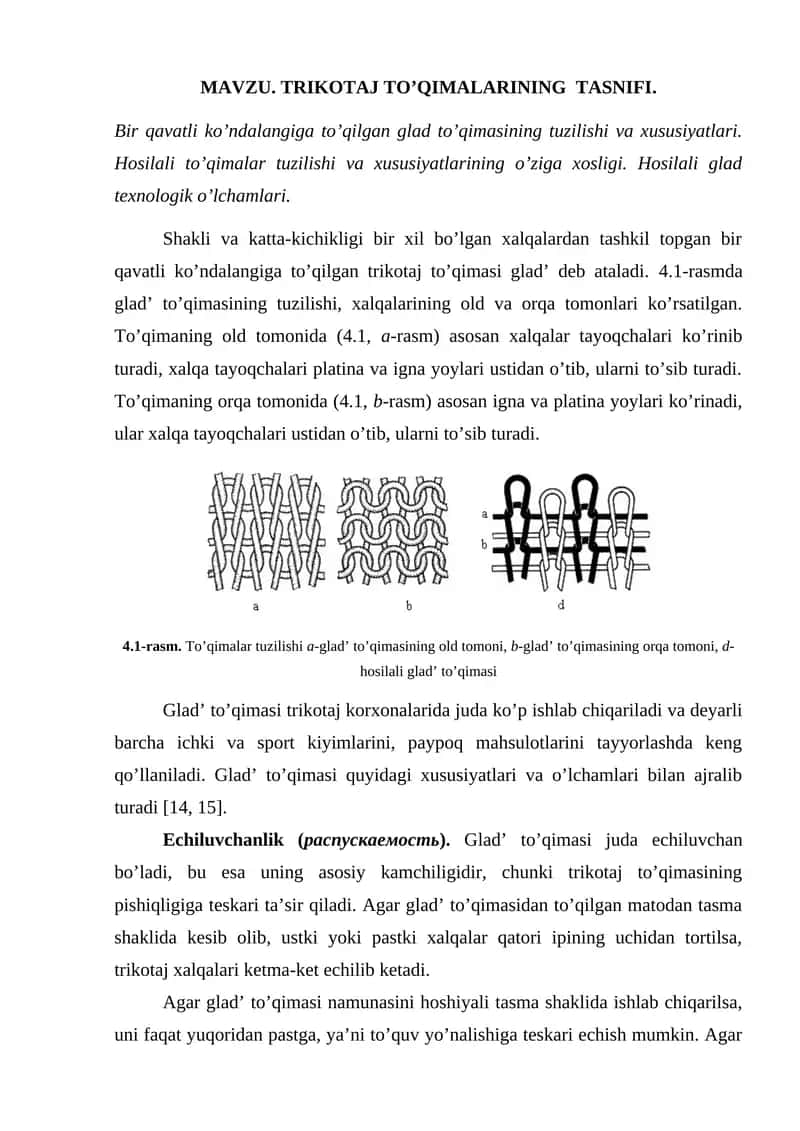 TRIKOTAJ TO’QIMALARINING TASNIFI 1