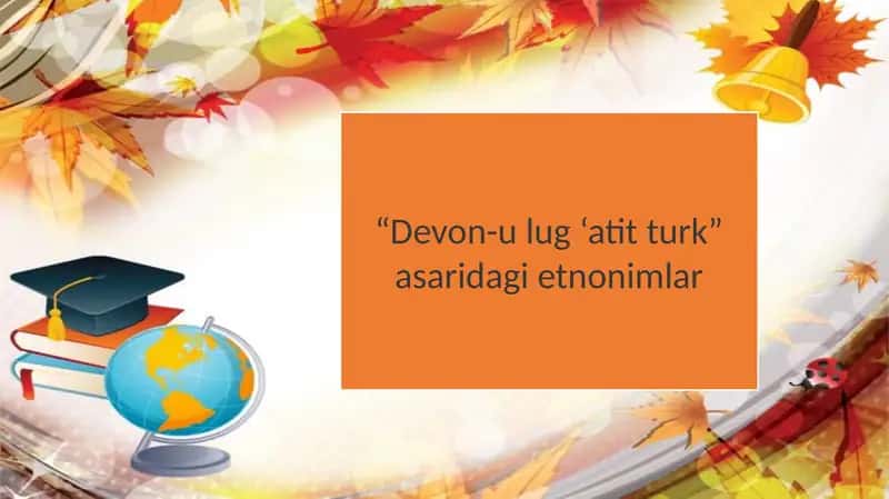Devon-u lug 'atitturk 1