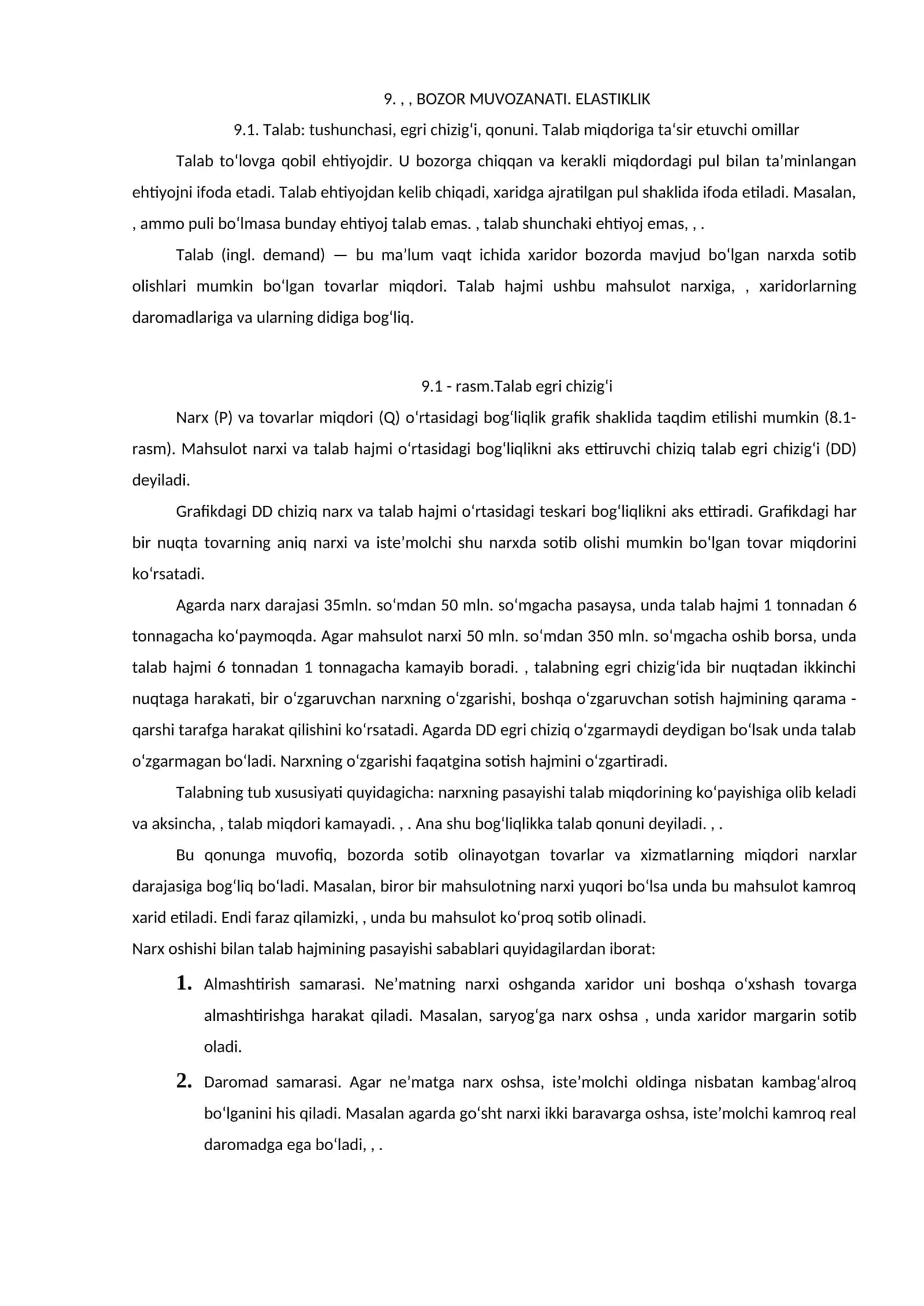 Talab (ingl. demand) 1