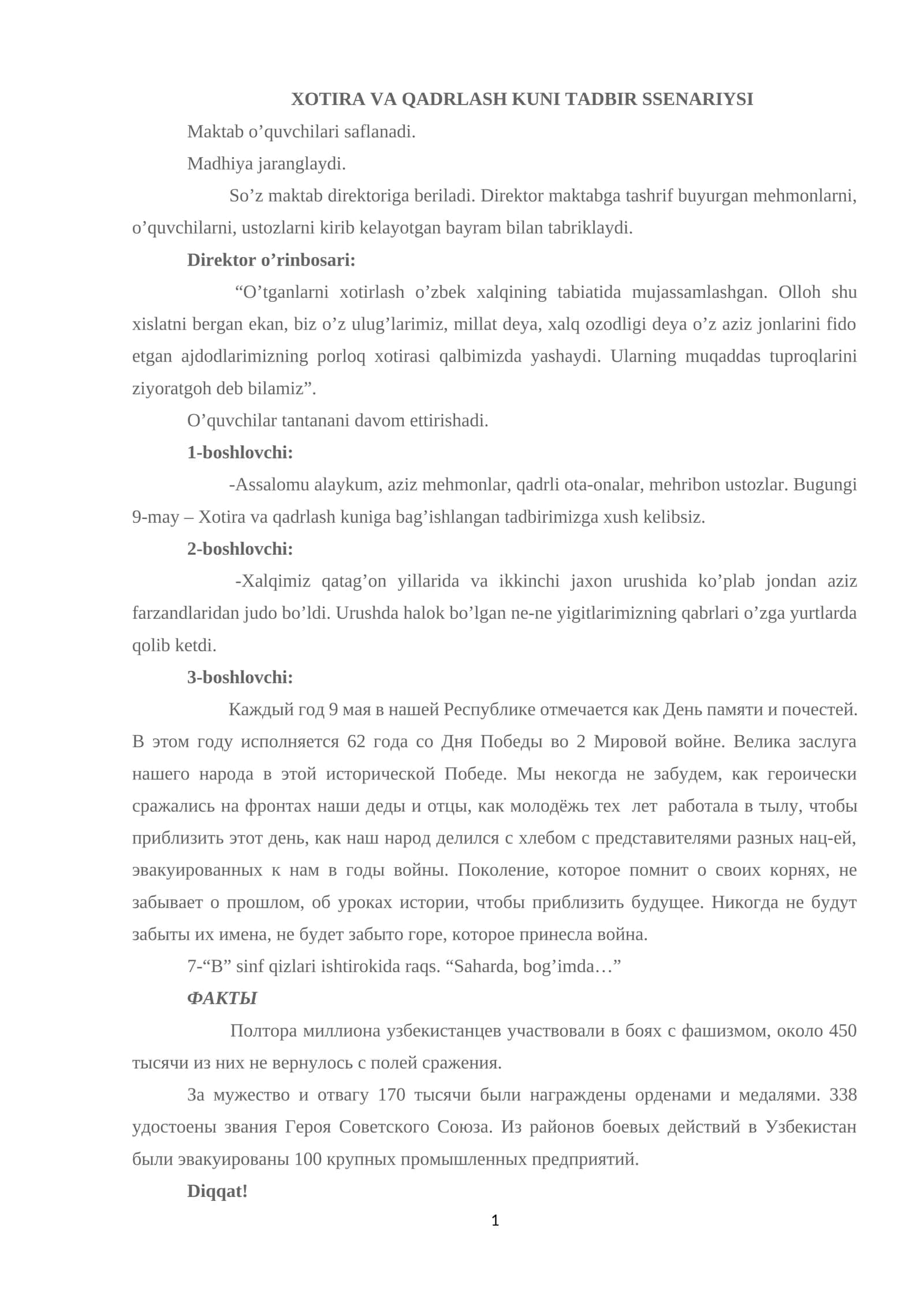 XOTIRA VA QADRLASH KUNI TADBIR SSENARIYSI 1