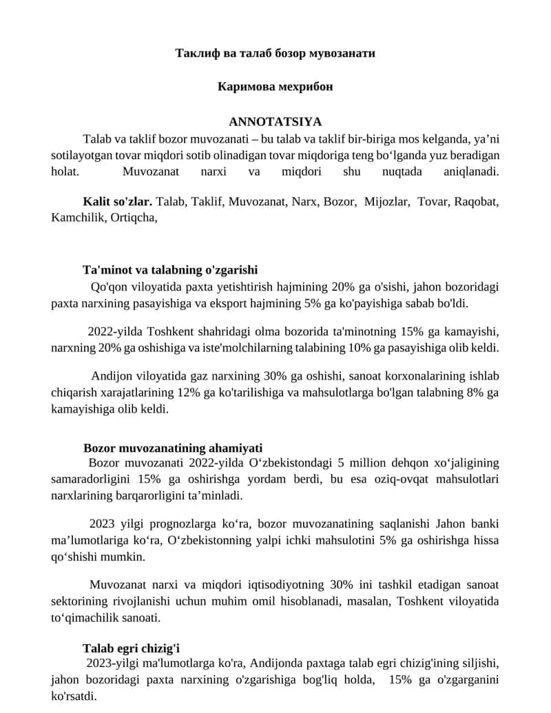 Talab va taklif bozor muvozanati 1