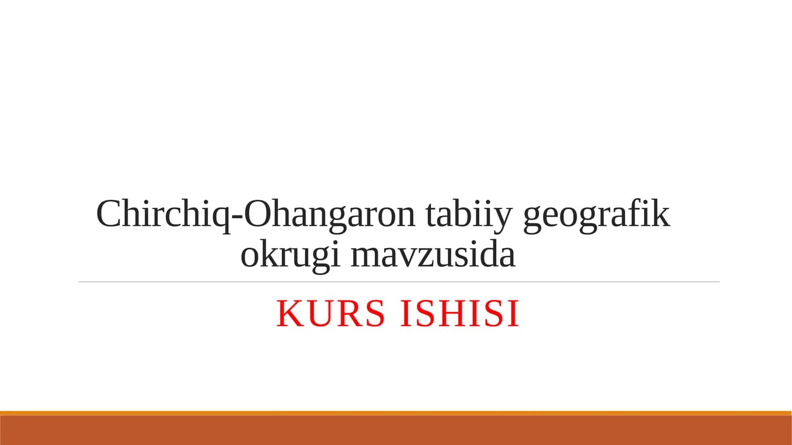 Chirchiq-Ohangaron  tabiiy  geografik  okrugi 1