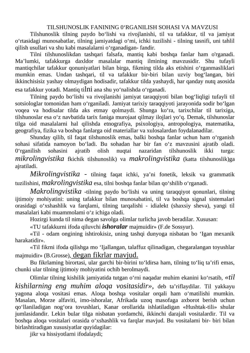 TILSHUNOSLIK FANINING 0'RGANILISH SOHASI VA MAVZUSI 1