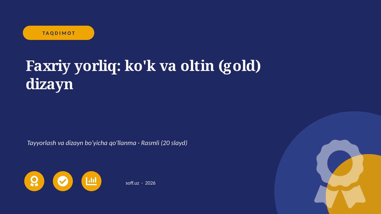 Faxriy yorliq 1
