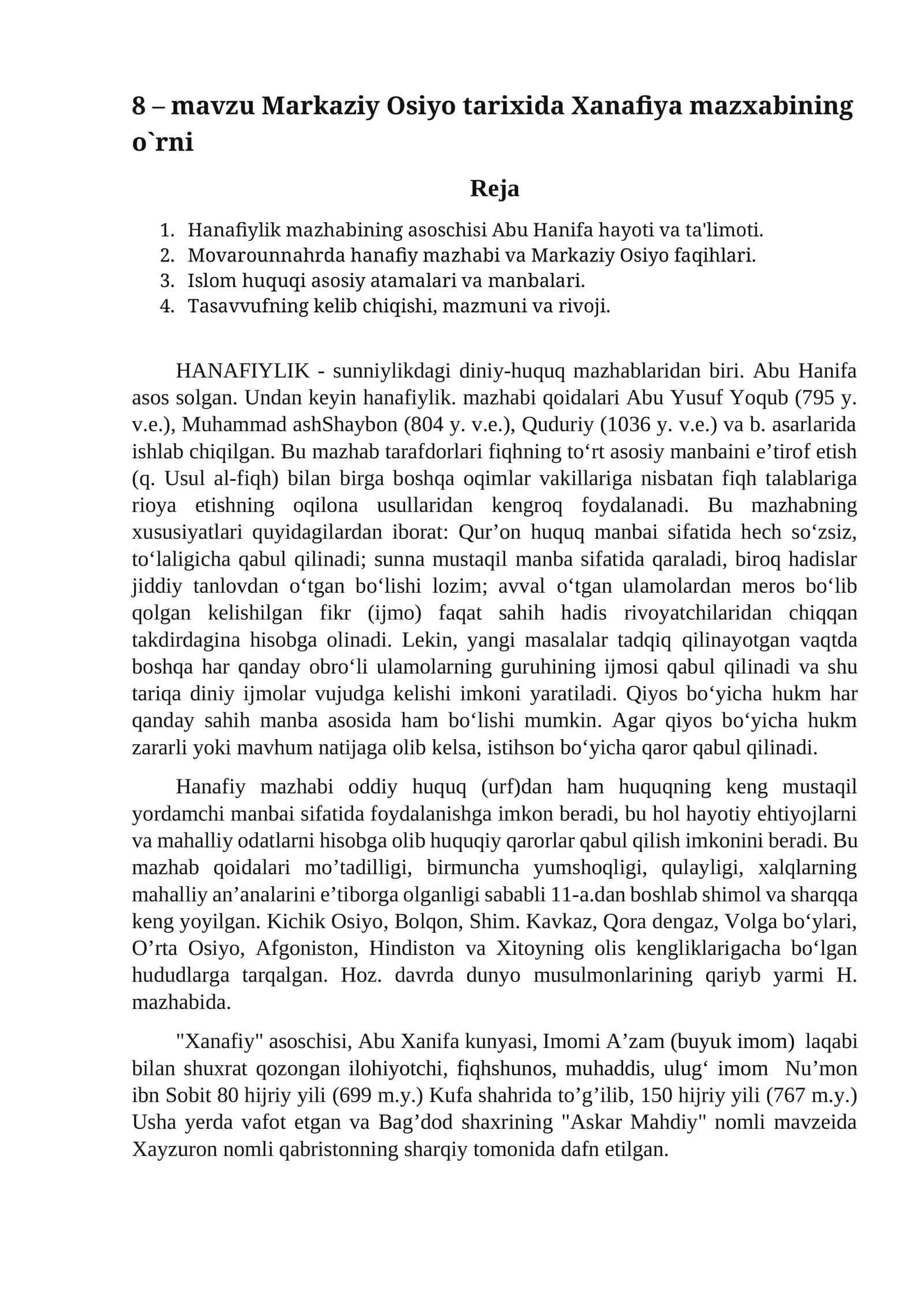 Markaziy Osiyo tarixida Xanafiya mazxabining o`rni 1
