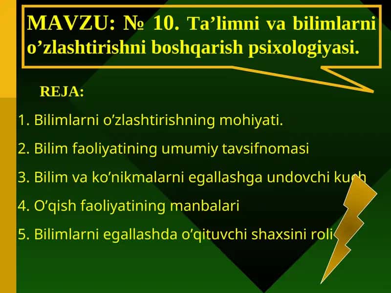 Ta’limni va bilimlarni o’zlashtirishni boshqarish psixologiyasi 1