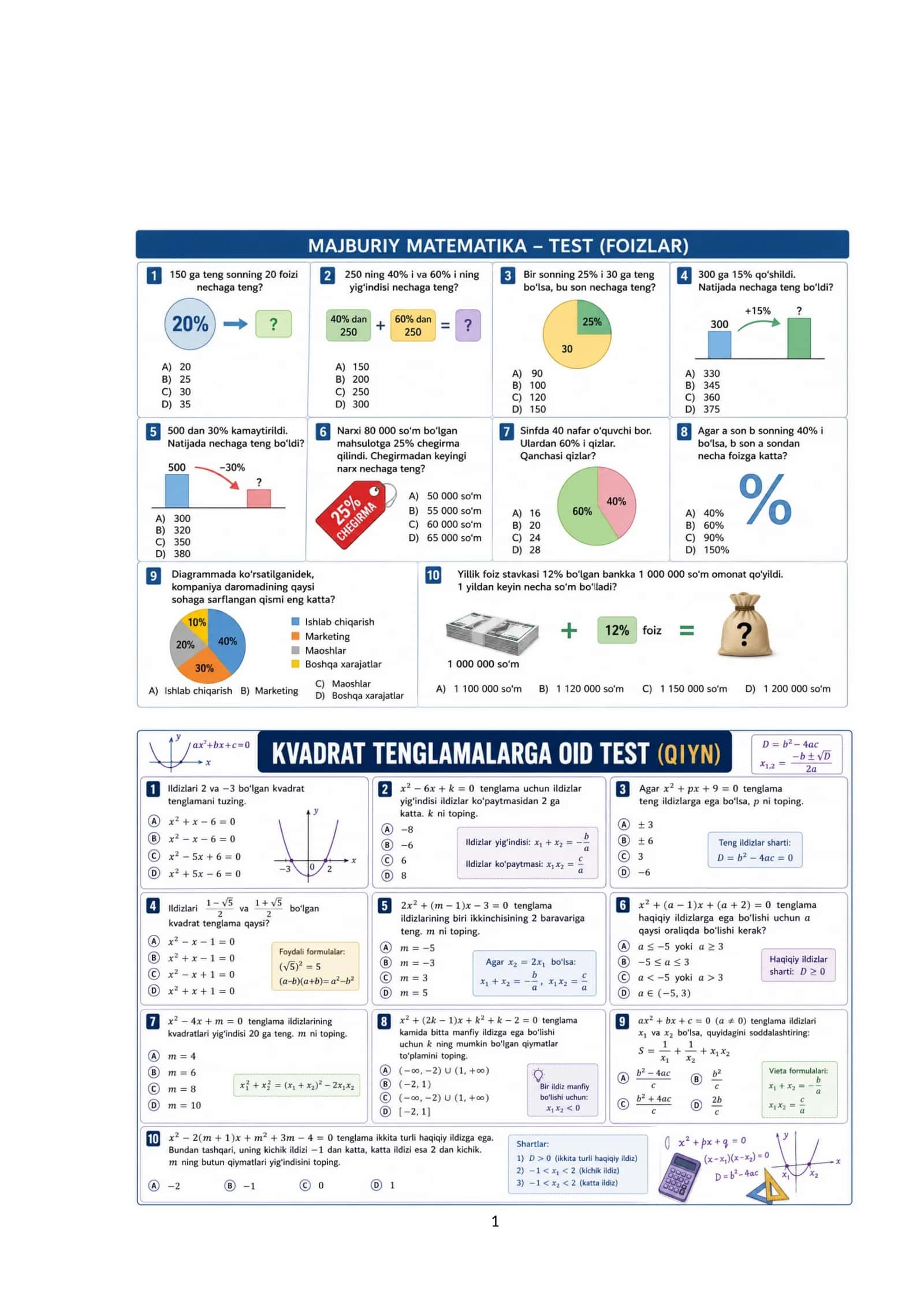 2027 Majburiy Matematika – Premium Testlar To‘plami Majburiy Matematika 2027 | Murakkab Masalalar va Testlar Abituriyent 2027 – Majburiy Matematika Matematika Master 2027 Majburiy Matematika | TOP 1000 Test 2027 Matematika Akademiyasi Majburiy Matematika – Yangi Avlod Testlari Matematika Plus 2027 Abituriyent Plus – Majburiy Matematika Formula 2027 | Majburiy Matematika 1