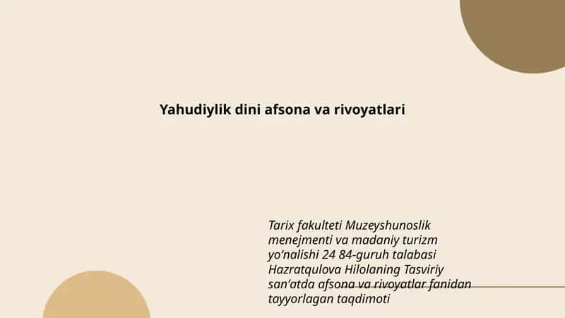 Yahudiylik dini afsona va rivoyatlari 1