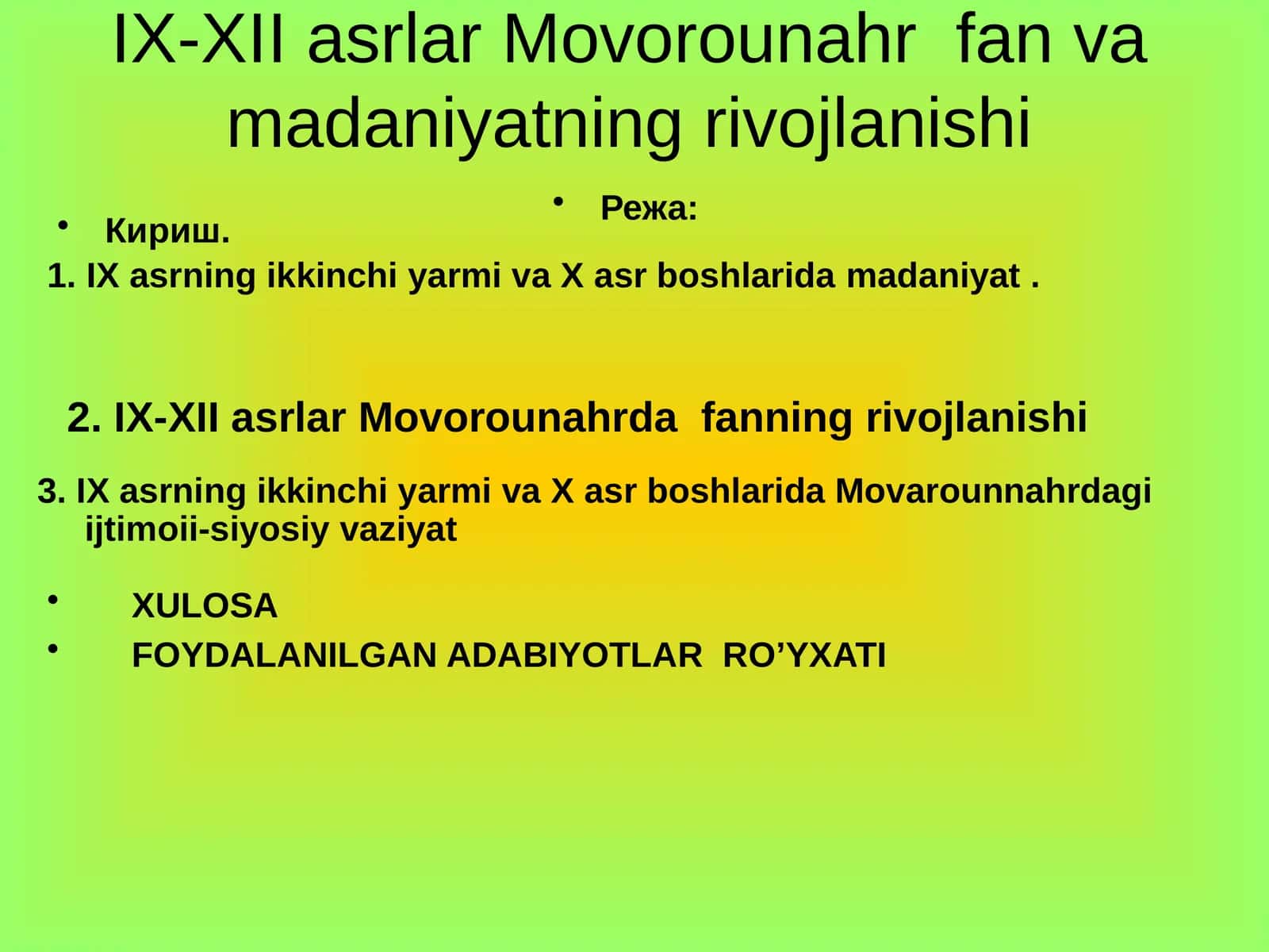 7-sinf O'zbekiston tarixi IX-XII asrlarda Movorounahr dars ishlanma 1