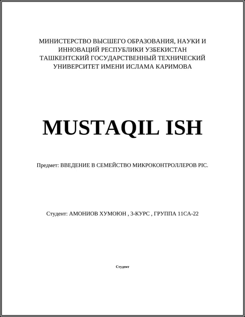 Основы архитектуры микроконтроллеров PIC 1